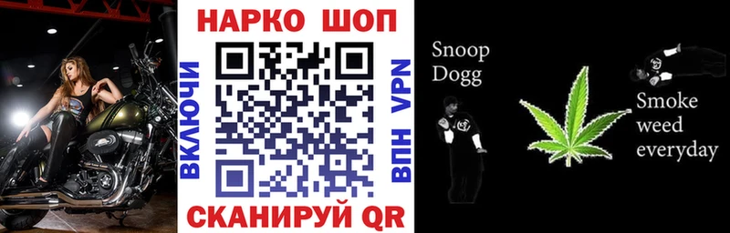 Купить Cocaine  Меф  ГАШИШ  A-PVP  Конопля  Билибино