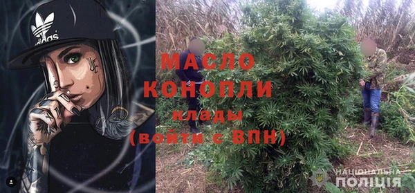 марки lsd Зеленодольск