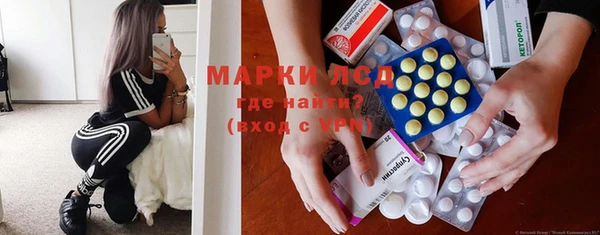 шишки Зеленокумск