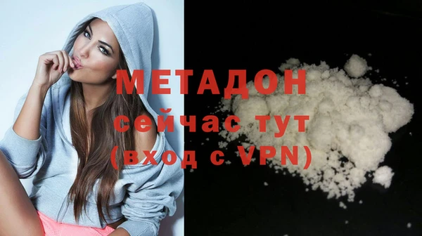 apvp Зерноград