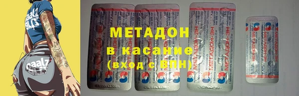 марки lsd Зеленодольск