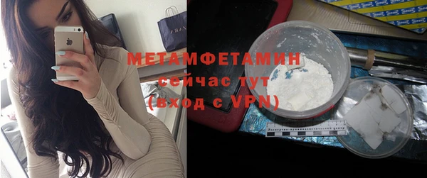 марки lsd Зеленодольск