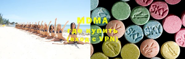 apvp Зерноград