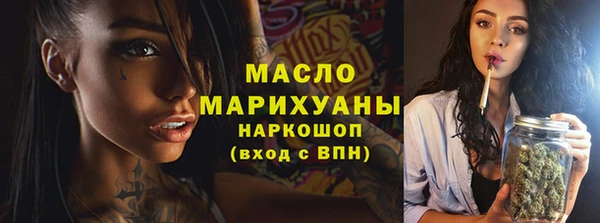 марки lsd Зеленодольск