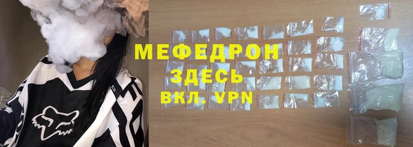 apvp Зерноград