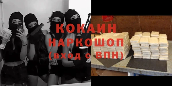 марки lsd Зеленодольск