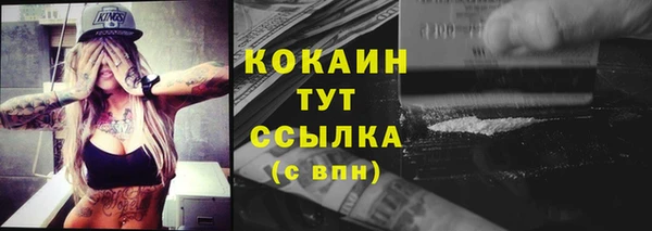 apvp Зерноград