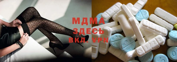apvp Зерноград