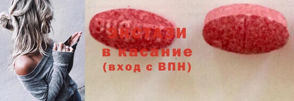 apvp Зерноград