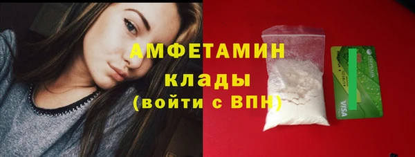 марки lsd Зеленодольск