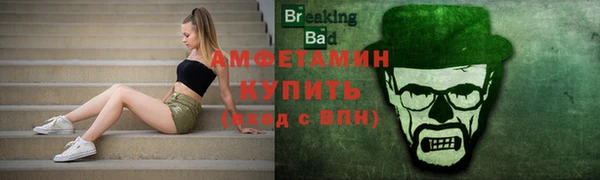 apvp Зерноград