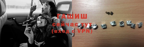 марки lsd Зеленодольск