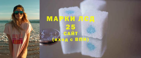 apvp Зерноград