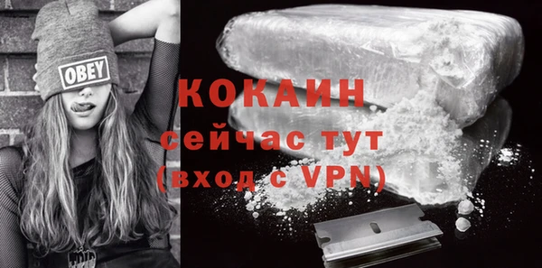 apvp Зерноград