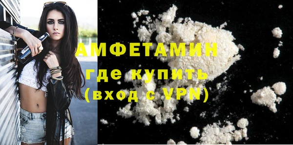 марки lsd Зеленодольск