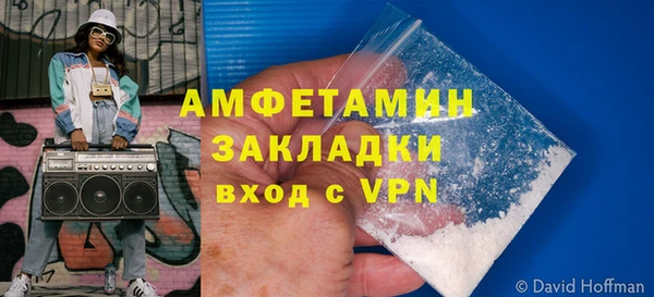 apvp Зерноград