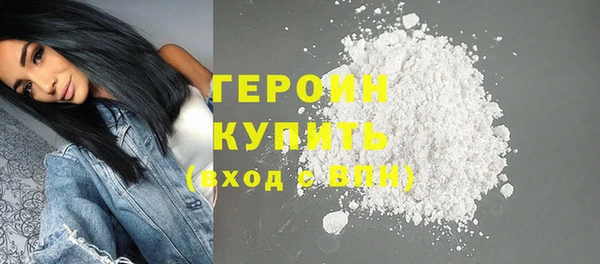 марки lsd Зеленодольск