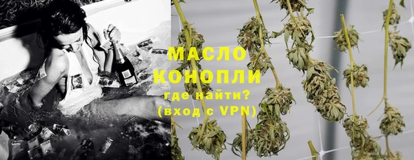 марки lsd Зеленодольск