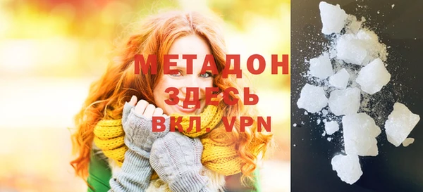 марки lsd Зеленодольск