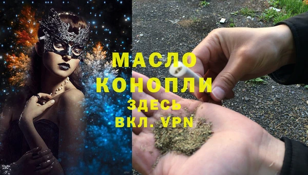 марки lsd Зеленодольск