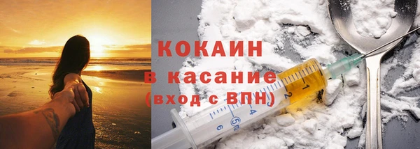 марки lsd Зеленодольск