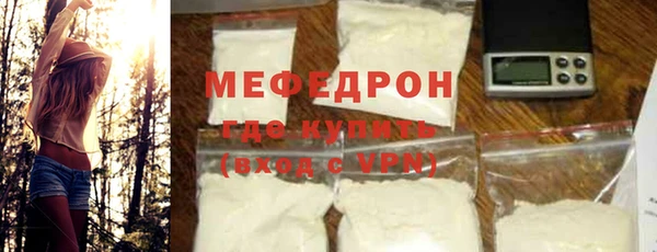 apvp Зерноград