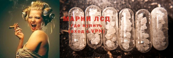 apvp Зерноград