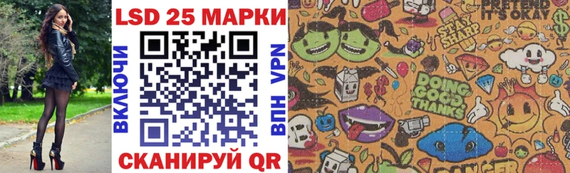 Купить закладки  Билибино  Марки NBOMe 1,5мг 