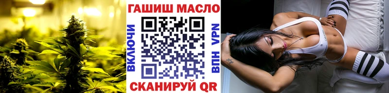 Дистиллят ТГК жижа  Купить  Билибино 